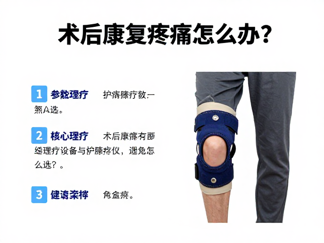 核心参数对比与安全性考量