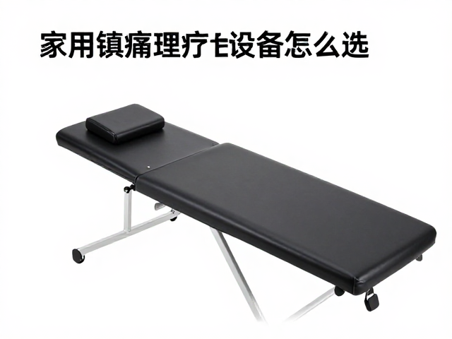 人体工学设计与日常使用的便利性考量