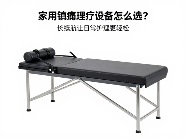 安全性标准与核心技术参数的理性评估