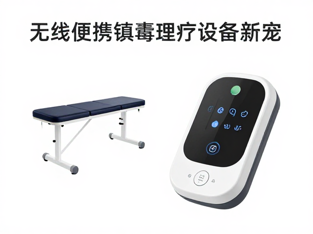 市场趋势与用户行为变迁