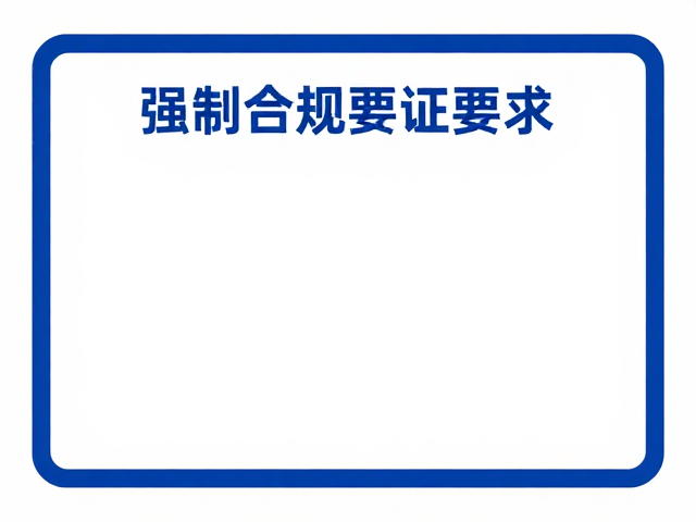 儿童群体的特殊风险与监护必要性