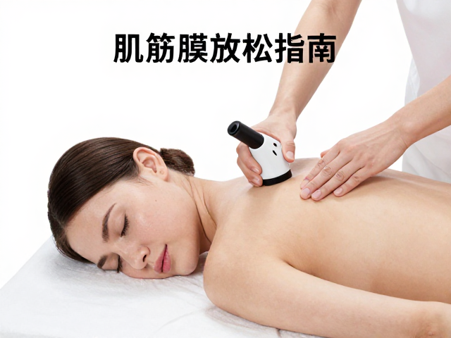 设备选择标准与安全使用规范