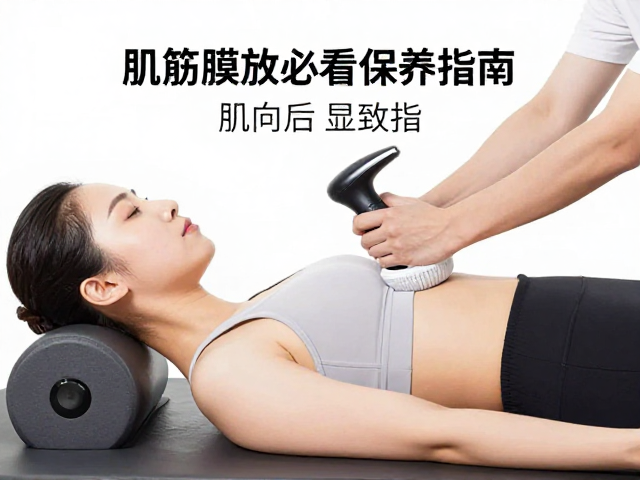 收纳环境与使用寿命管理
