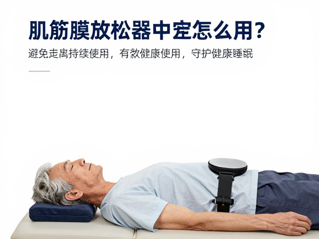 建立科学的日常维护与监测机制