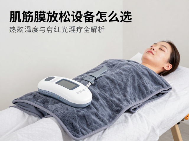 材质安全与人体工学设计