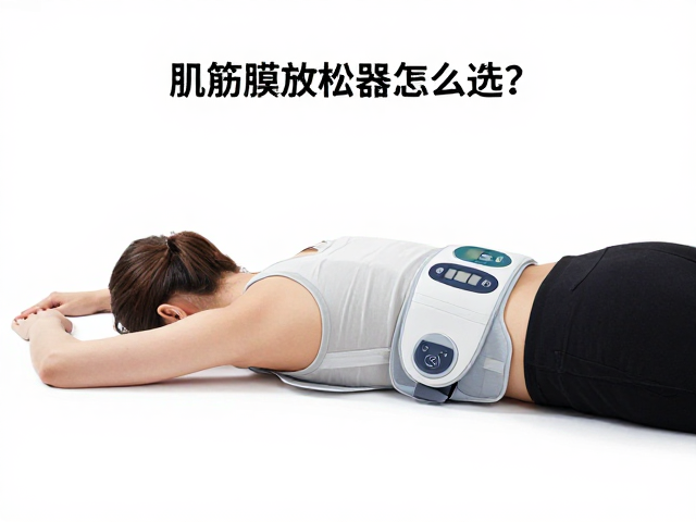 核心技术参数与安全性筛选