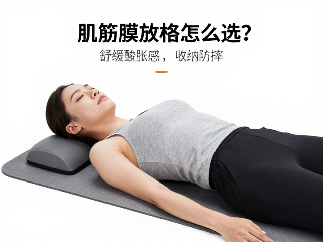 核心性能指标：力度、覆盖范围与稳定性