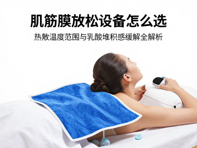 选购时的核心参数与材质考量