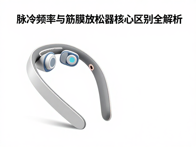 选购关键参数：温度控制与脉冲波形