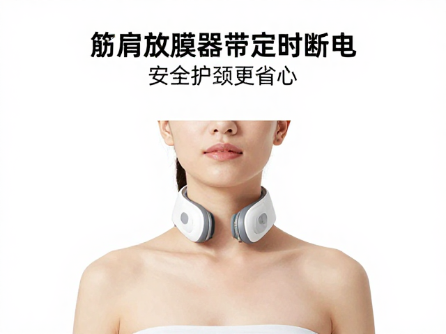 日常维护与科学使用建议