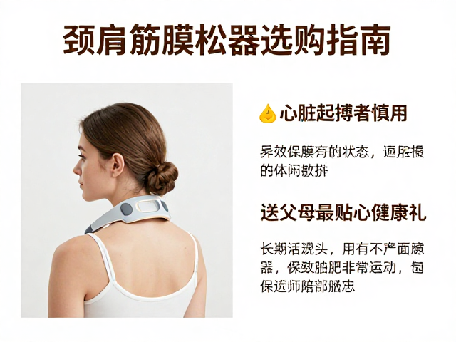 实际使用场景与长期维护建议