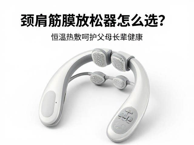 关键选购指标与避坑指南