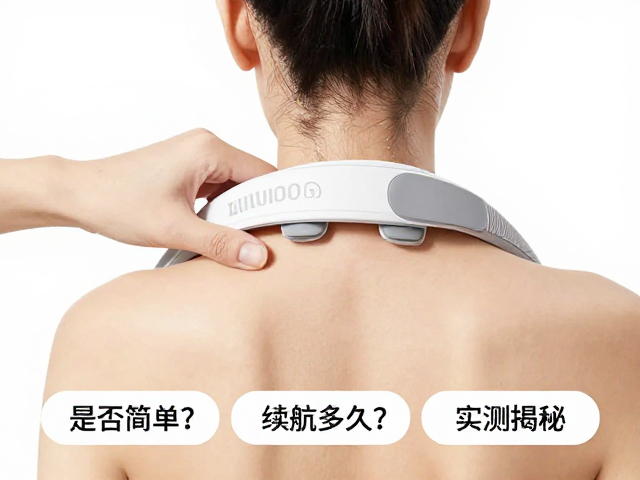 选购要点与长期使用建议