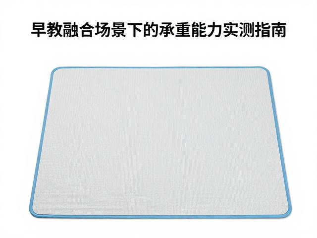 关键指标与实测维度