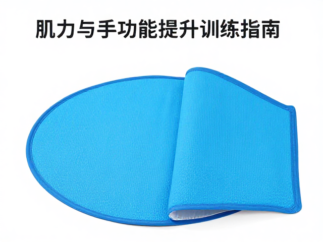 训练环境的设置与安全规范