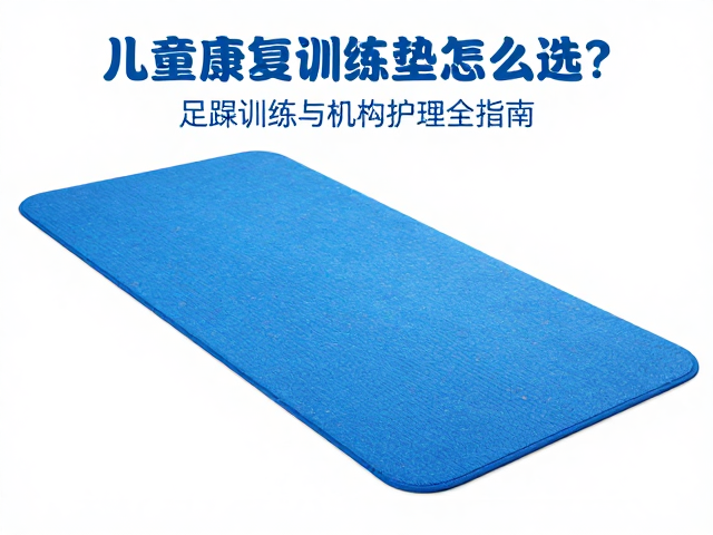 日常护理清洁与空间管理策略