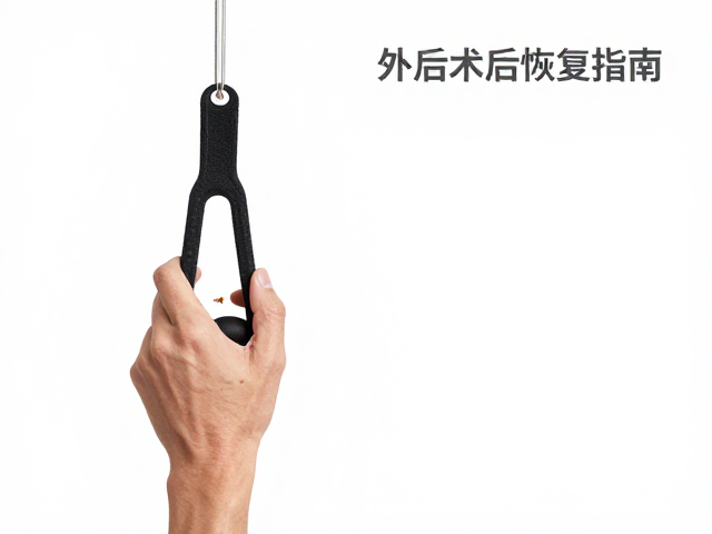 上肢协调训练器的科学介入机制