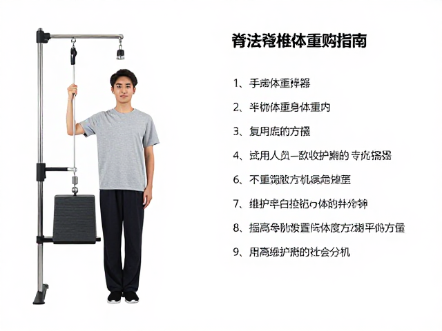 使用场景与长期维护的注意事项