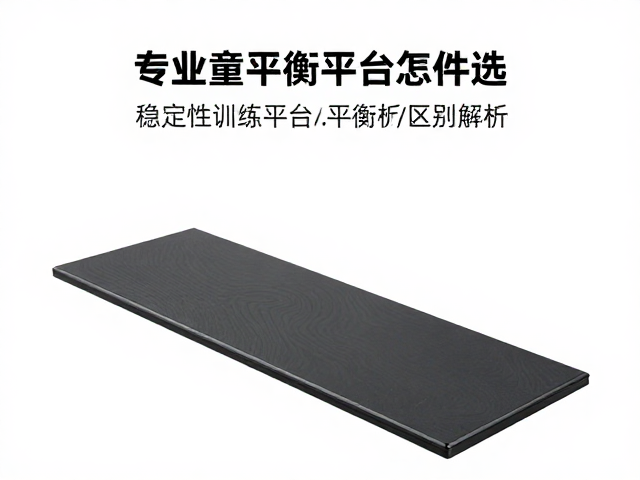 适用人群与场景的精准匹配