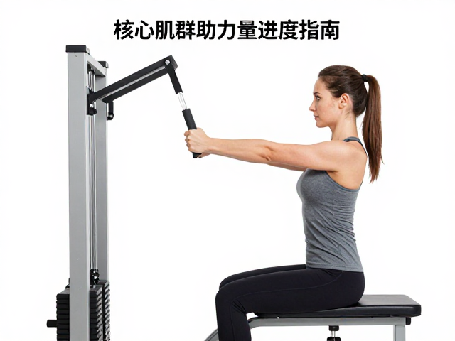 基于数据的恢复进度追踪
