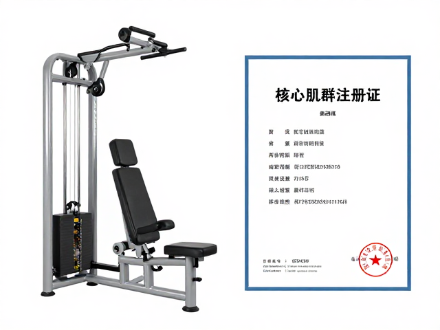 科学设置训练时间的临床依据