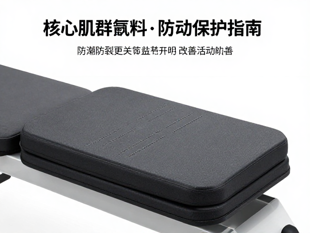 关节保护机制与活动度改善路径