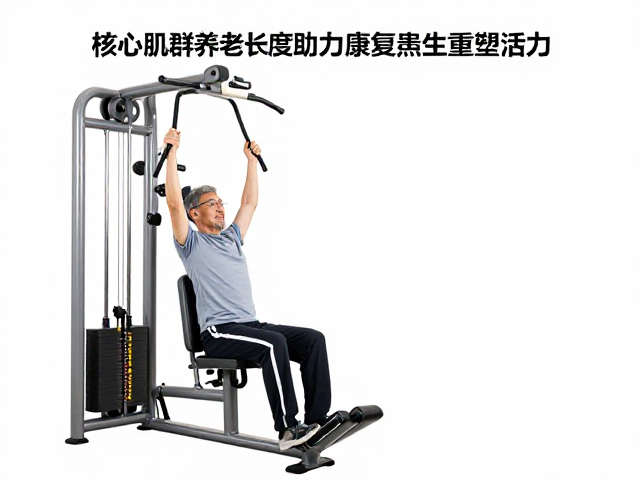数据驱动下的个性化康复方案