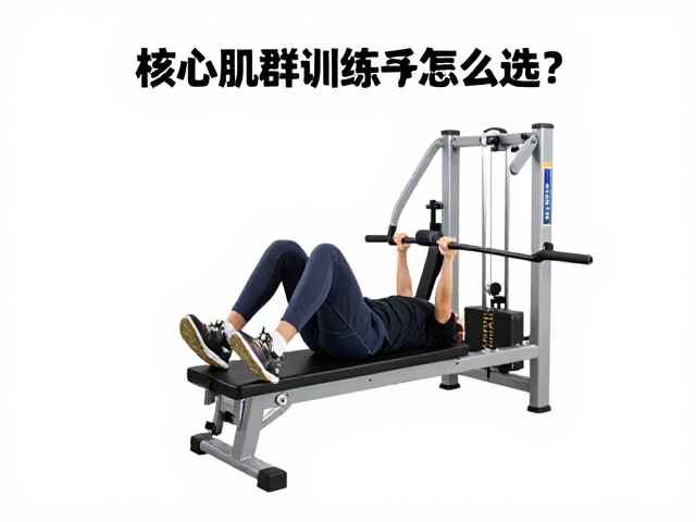 润滑传动部件的日常维护与保养规范