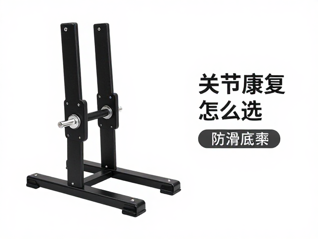 数据记录与长期管理：康复效果的可视化追踪