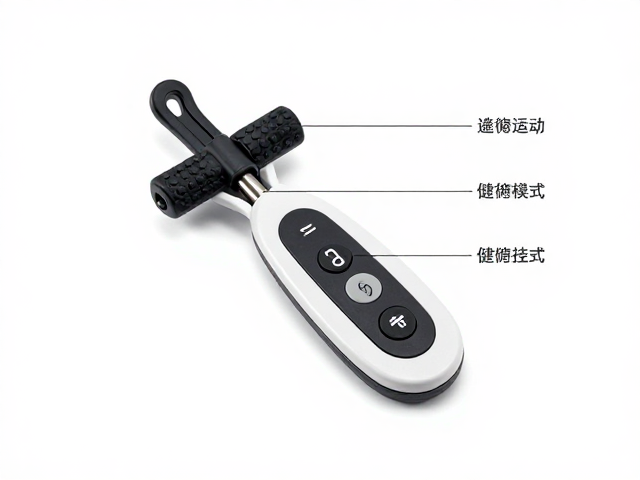 按键控制系统的基础功能解析