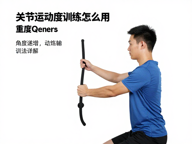 主动辅助训练法的交互机制与神经控制