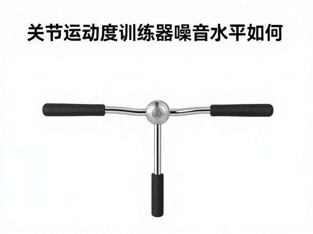 日常维护与噪音控制的关联性