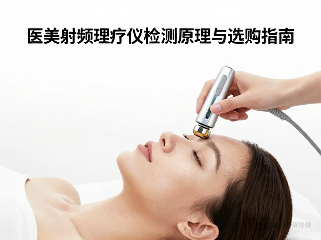 选购时的核心考量维度