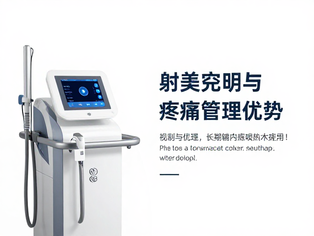 患者体验与长期管理效益