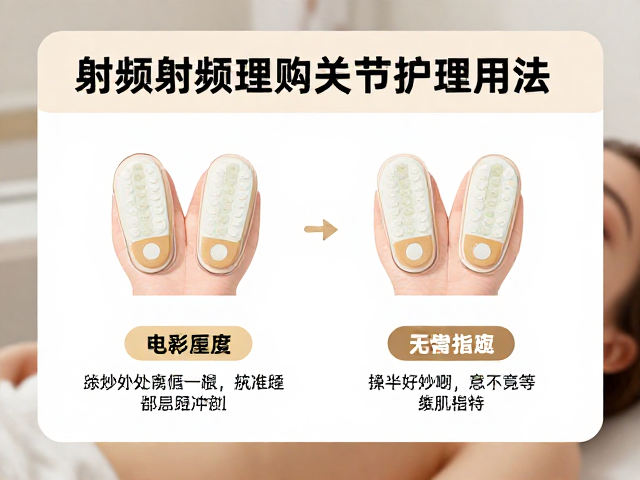 日常维护与安全注意事项