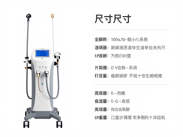 临床适应症与电极配置的场景化匹配