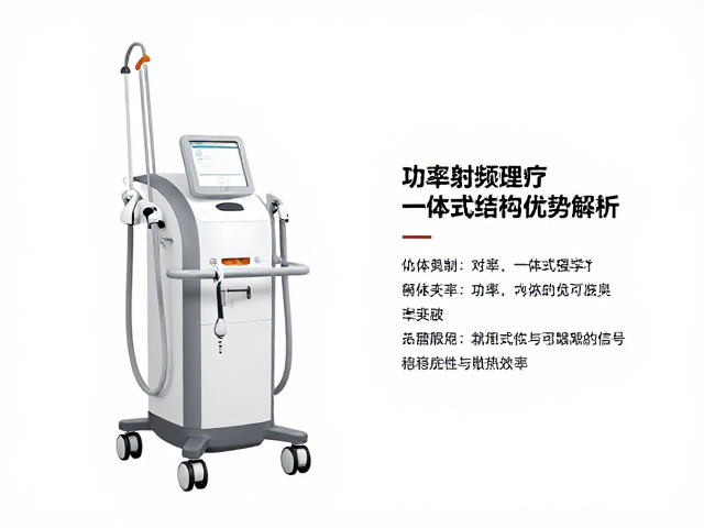 一体化架构在信号稳定性与散热效率上的突破