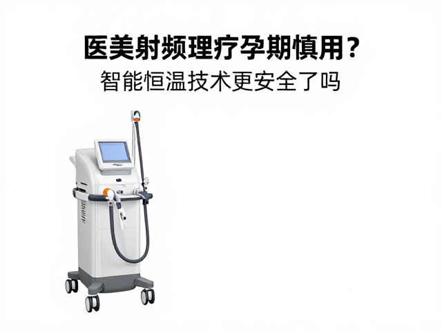临床数据缺失与监管现状