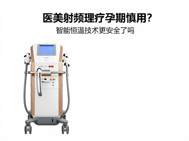 替代方案与风险规避策略