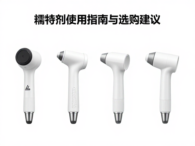 康复冲击波治疗仪探头配置是否齐全？耦合剂使用指南与选购建议