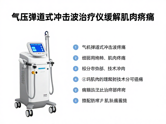 选购时的核心技术参数考量