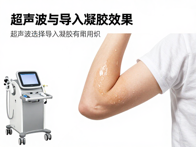 凝胶成分选择与安全性考量