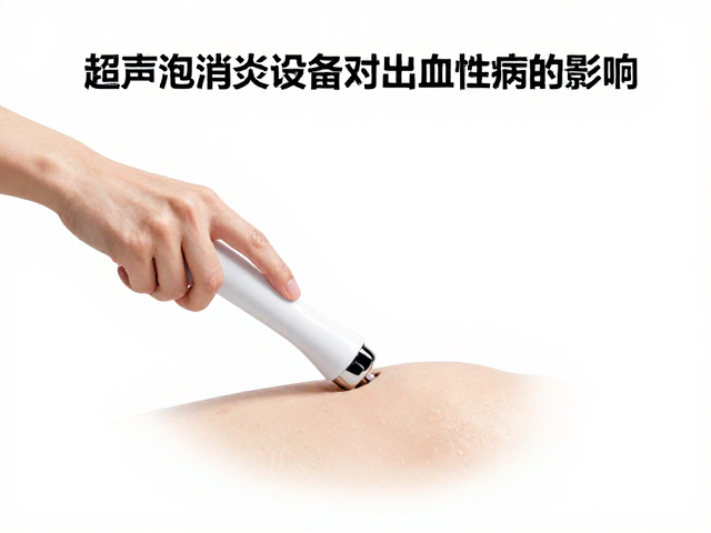 潜在风险与生理机制的关联性分析
