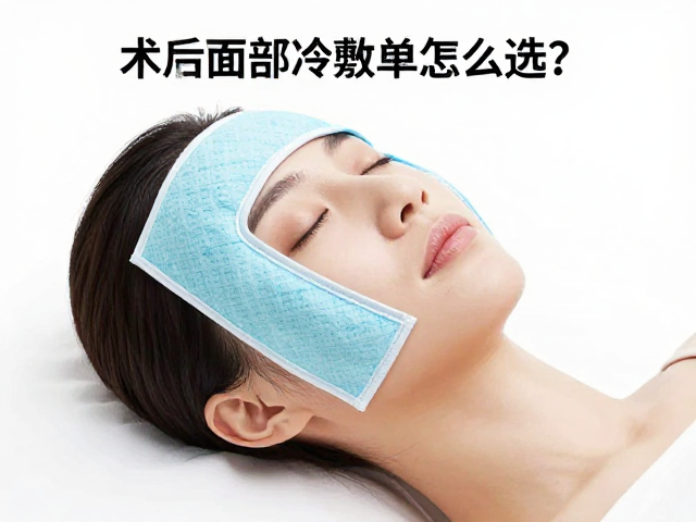 材质选择与温度控制的科学标准