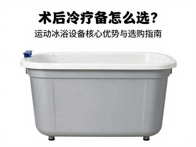 合规认证与长期维护成本