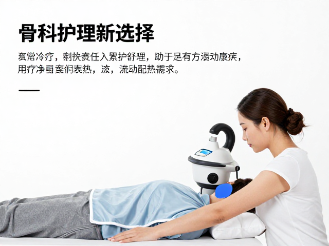 居家使用的安全规范与操作要点