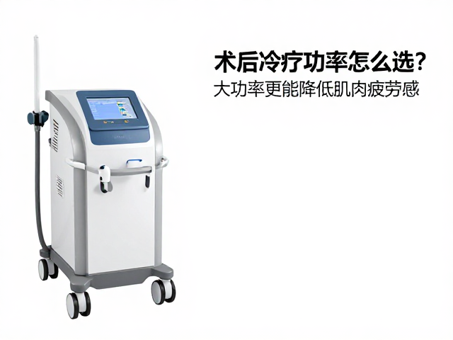 技术参数中的关键指标解析