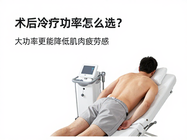 用户反馈与生理反馈的协同验证