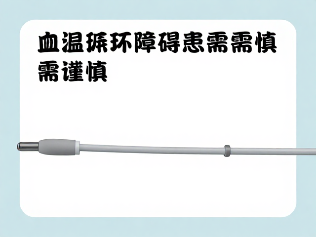 管路使用中的实时监控与应急处理机制