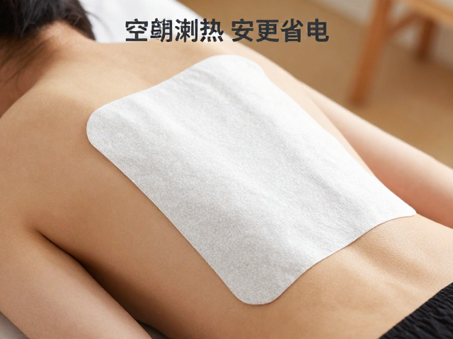 热磁疗设备与艾灸贴片，避免长时间空载加热，安全更省电